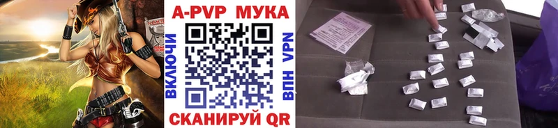 Наркошоп купить СК Бошки Шишки Меф Гашиш Сатка