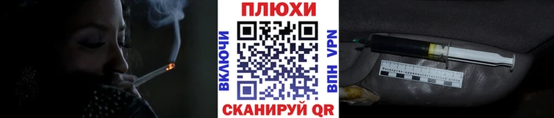 ГАШ индика сатива  Купить закладки  Сатка 