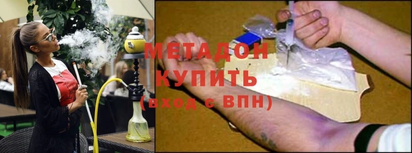 прущая мука Нея