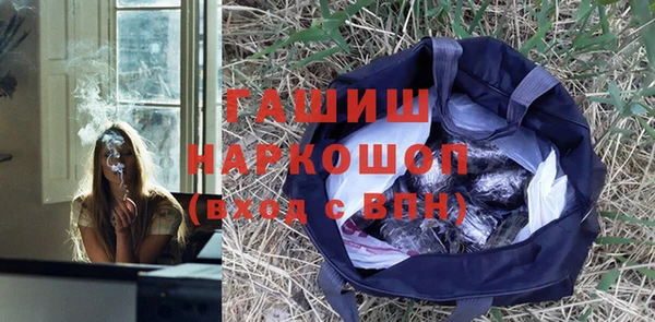 прущая мука Нея