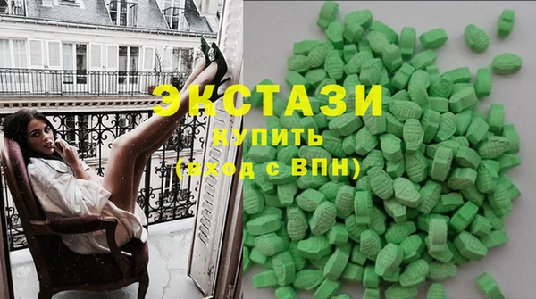 таблы Нефтегорск