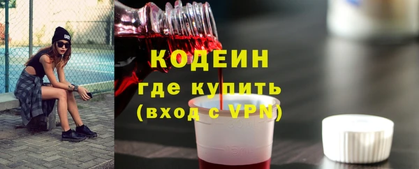 таблы Нефтегорск