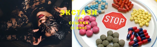 прущая мука Нея