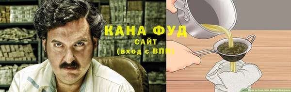 таблы Нефтегорск