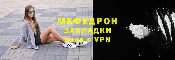 прущая мука Нея