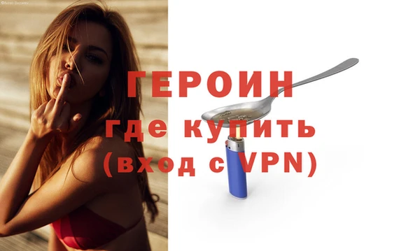прущая мука Нея