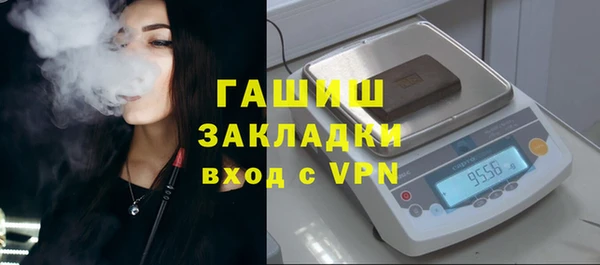 прущая мука Нея