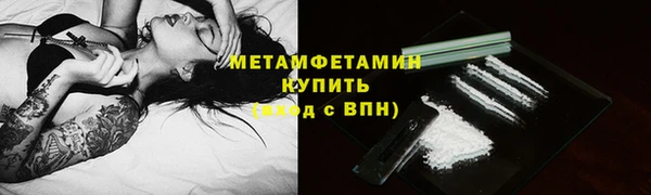 прущая мука Нея