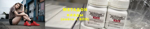 таблы Нефтегорск