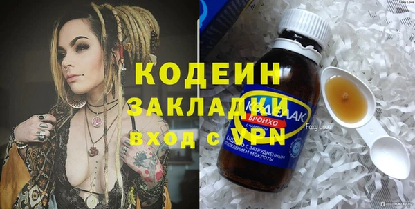 прущая мука Нея