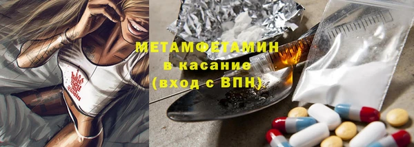 прущая мука Нея