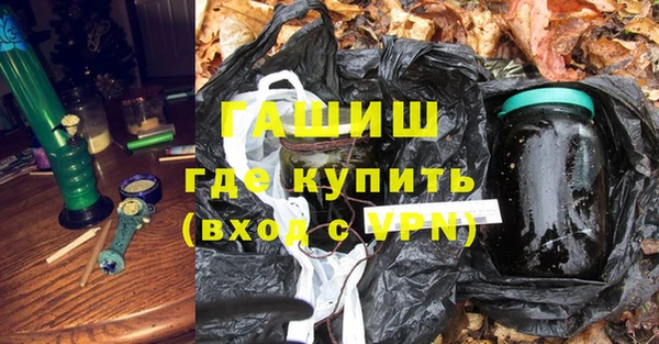 таблы Нефтегорск