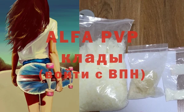 прущая мука Нея
