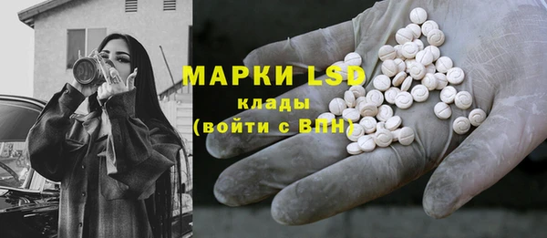 прущая мука Нея