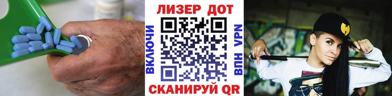 ЛСД экстази ecstasy  Купить где  Сатка 
