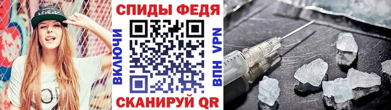 Метамфетамин Декстрометамфетамин 99.9% Сатка