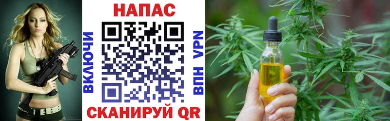 Конопля VHQ Купить где Сатка